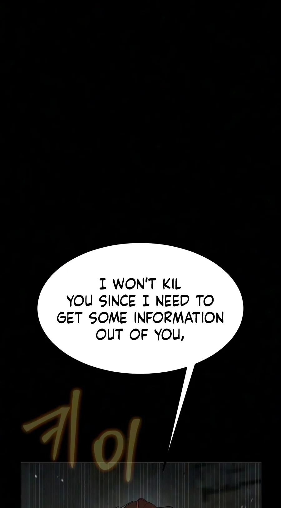 Steel-Eating Player chapter 108 page 116