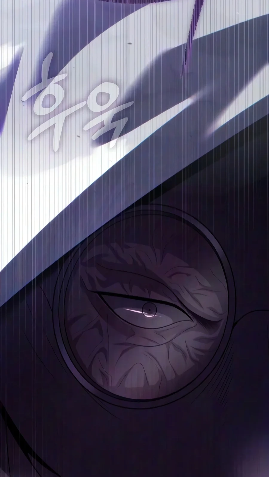 Steel-Eating Player chapter 108 page 175