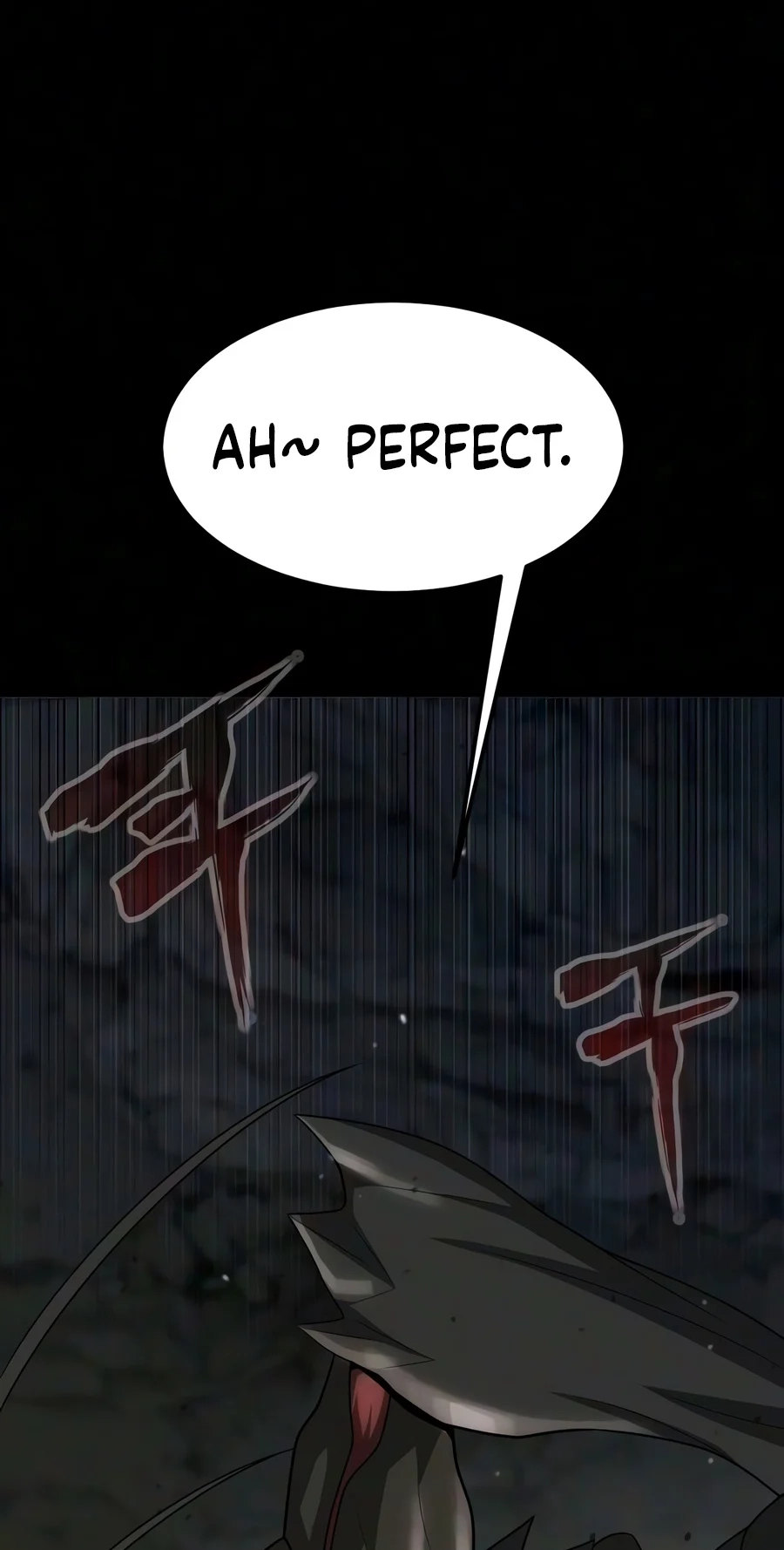 Steel-Eating Player chapter 108 page 24