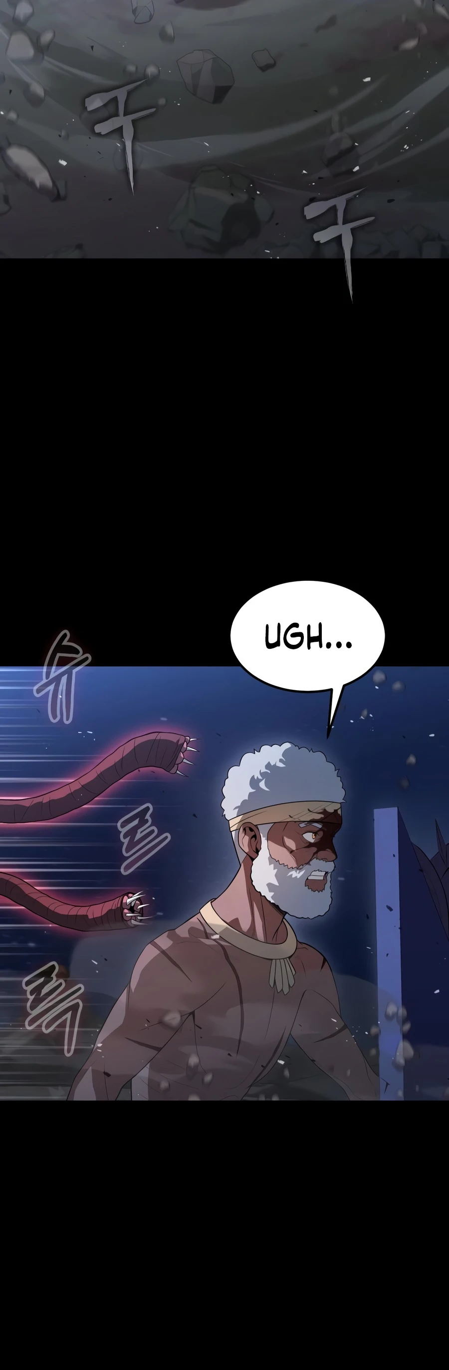 Steel-Eating Player chapter 96 page 17
