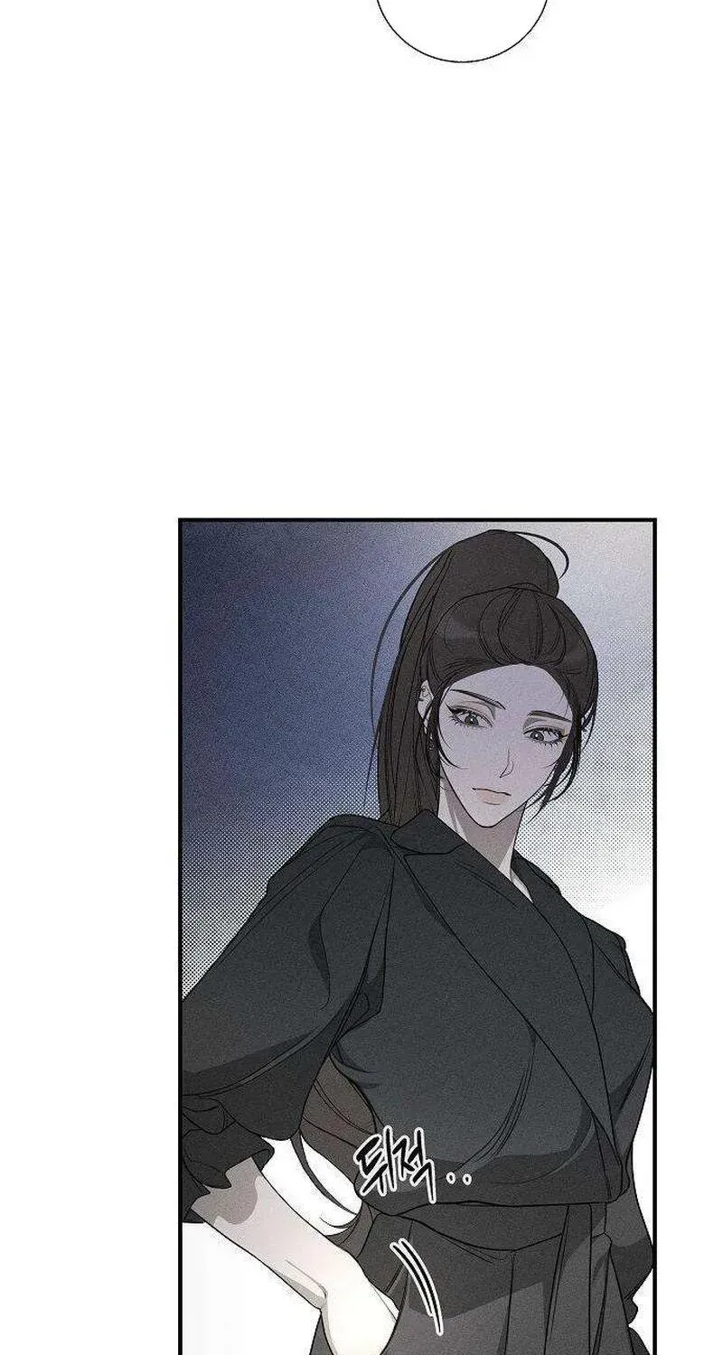 According to Their Own Instincts chapter 1 page 64
