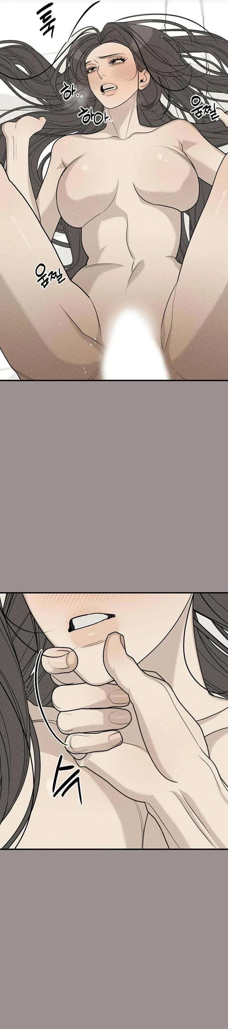 According to Their Own Instincts chapter 21 page 6