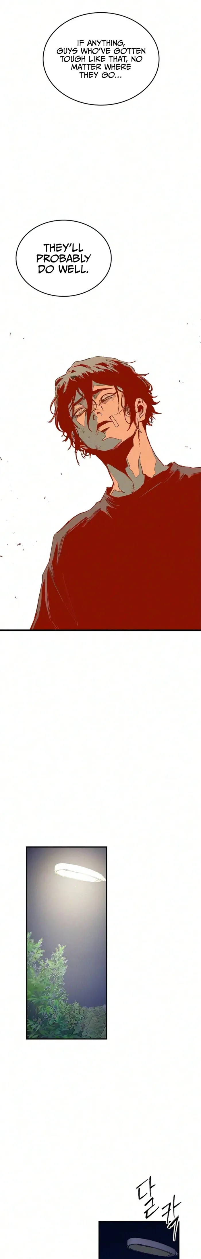 High class chapter 70 page 14