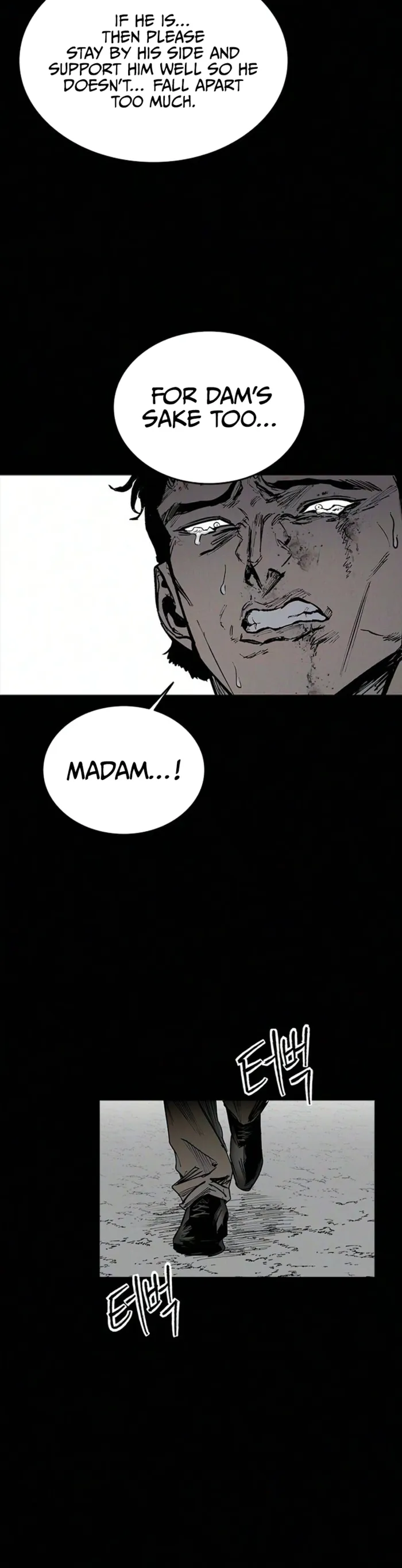 High class chapter 70 page 24