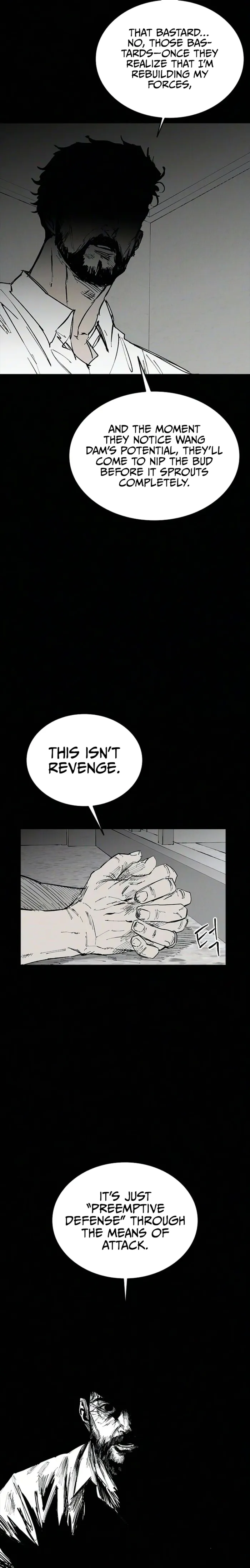 High class chapter 71 page 7