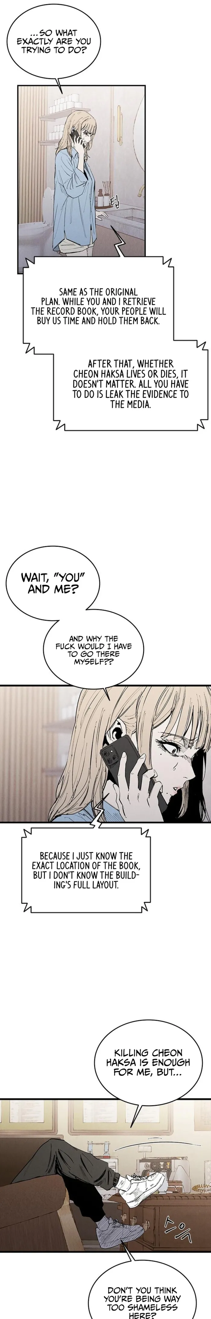 High class chapter 73 page 13