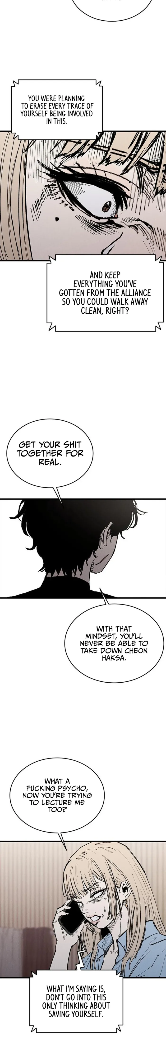 High class chapter 73 page 14