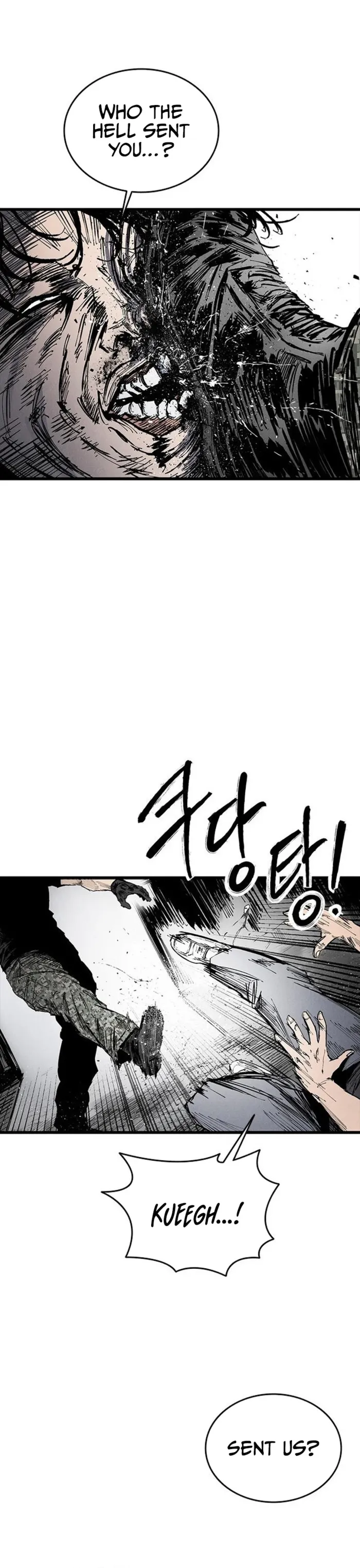 High class chapter 73 page 21
