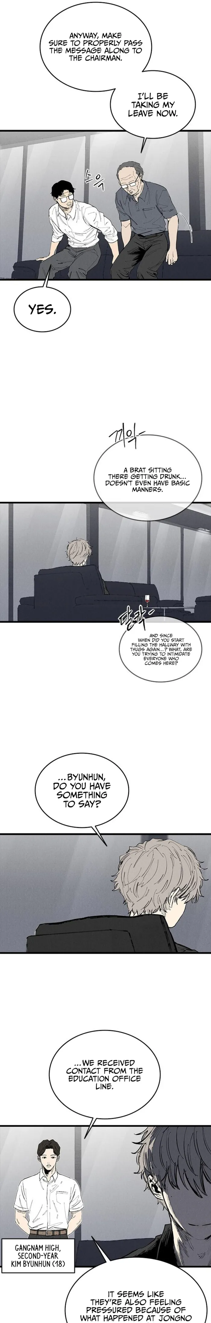 High class chapter 73 page 25