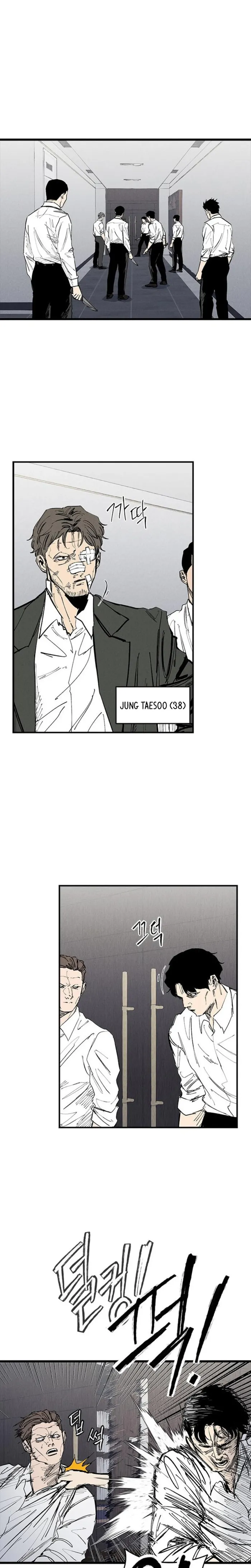 High class chapter 73 page 34