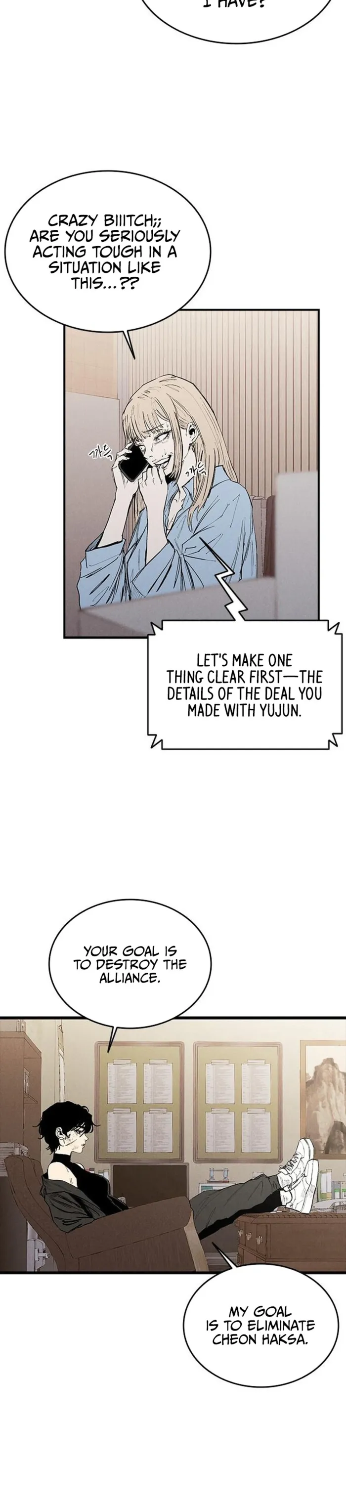 High class chapter 73 page 9