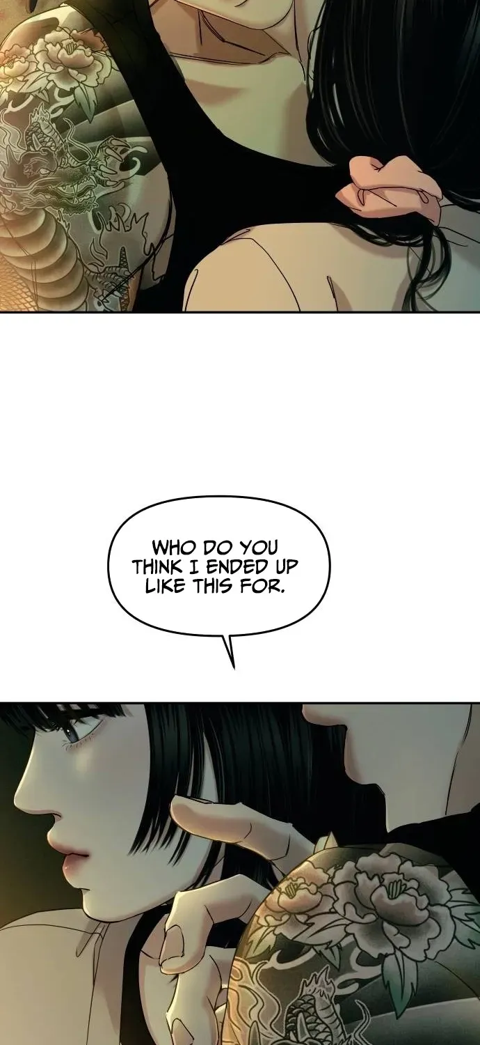 A Loser’s Love chapter 12 page 13