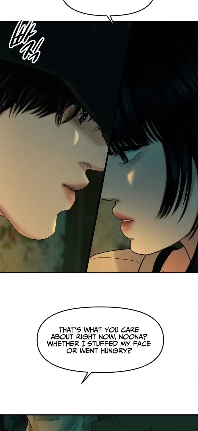 A Loser’s Love chapter 12 page 16