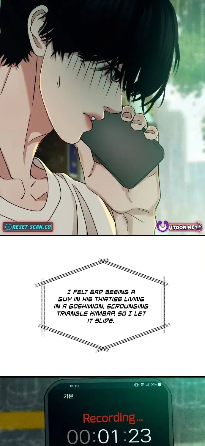 A Loser’s Love chapter 12 page 42