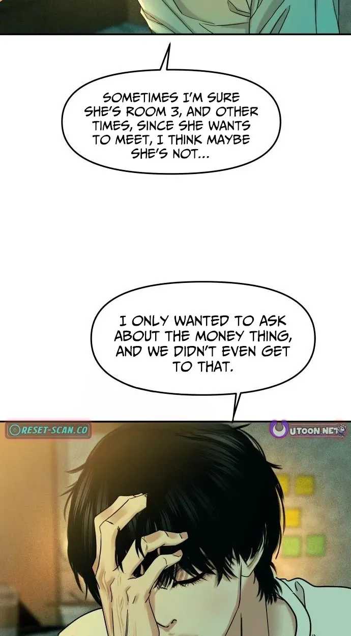 A Loser’s Love chapter 13 page 29