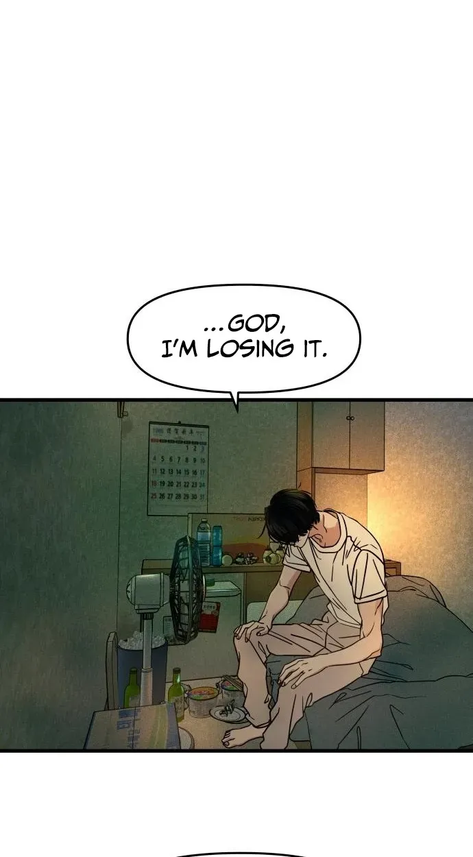 A Loser’s Love chapter 13 page 32