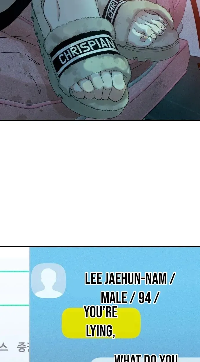 A Loser’s Love chapter 13 page 39