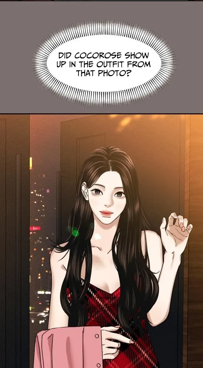 A Loser’s Love chapter 13 page 49