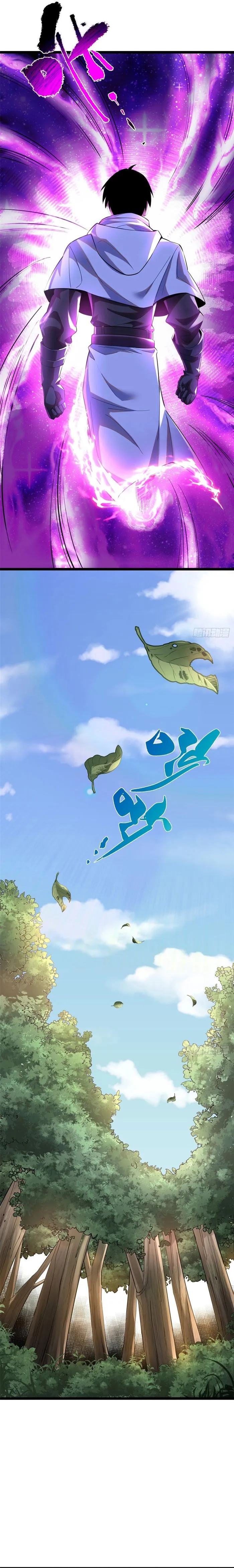 I Really Don’t Want to Learn Forbidden Spells chapter 1 page 16