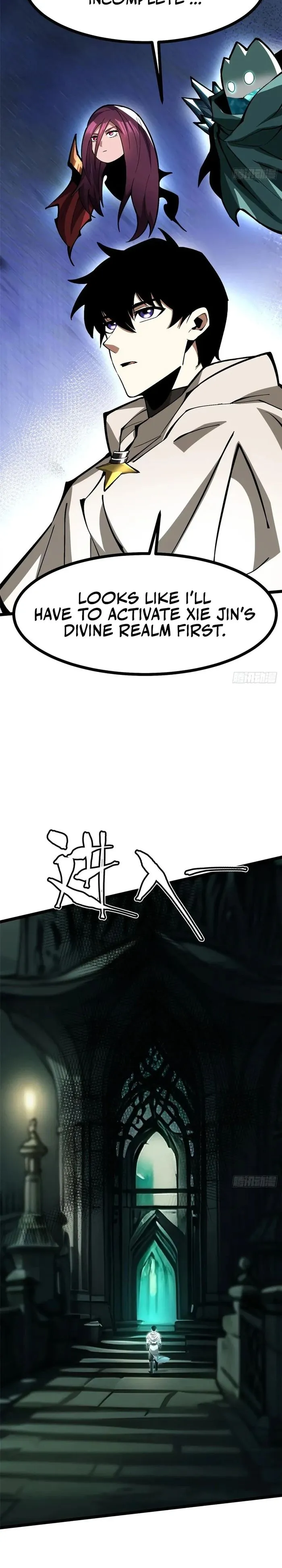 I Really Don’t Want to Learn Forbidden Spells chapter 110 page 8
