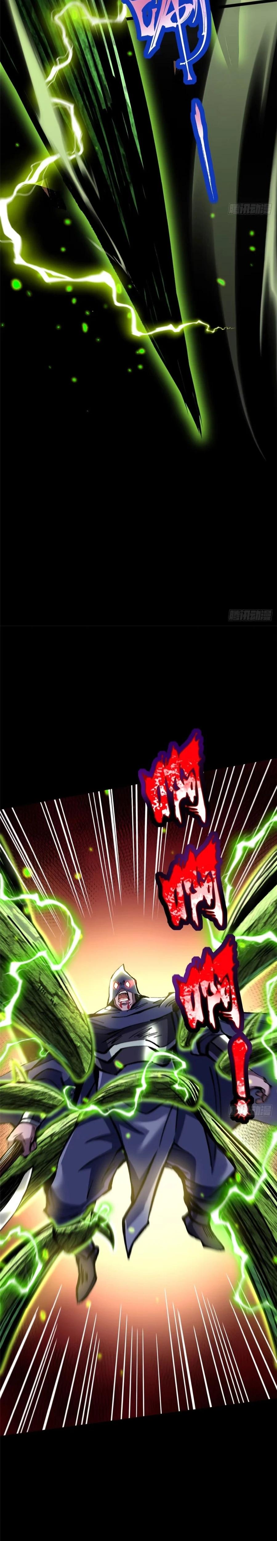 I Really Don’t Want to Learn Forbidden Spells chapter 142 page 5
