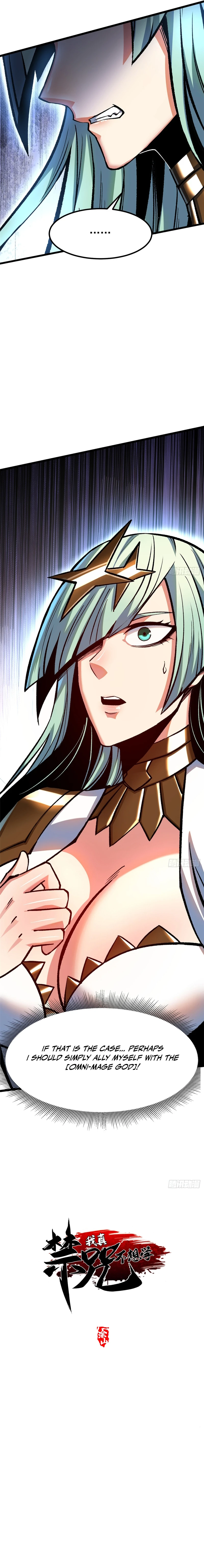 I Really Don’t Want to Learn Forbidden Spells chapter 152 page 5