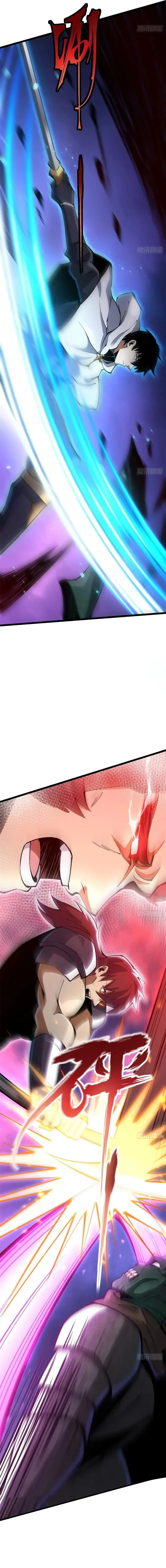 I Really Don’t Want to Learn Forbidden Spells chapter 80 page 9