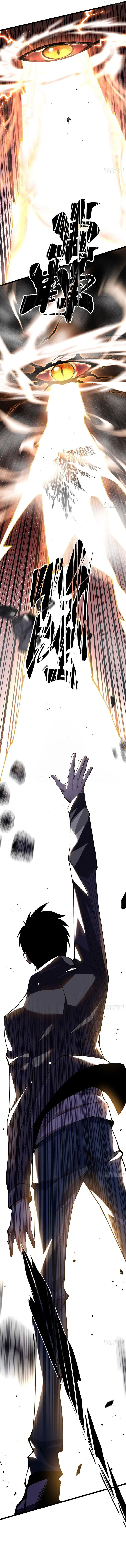 I Really Don’t Want to Learn Forbidden Spells chapter 9 page 14