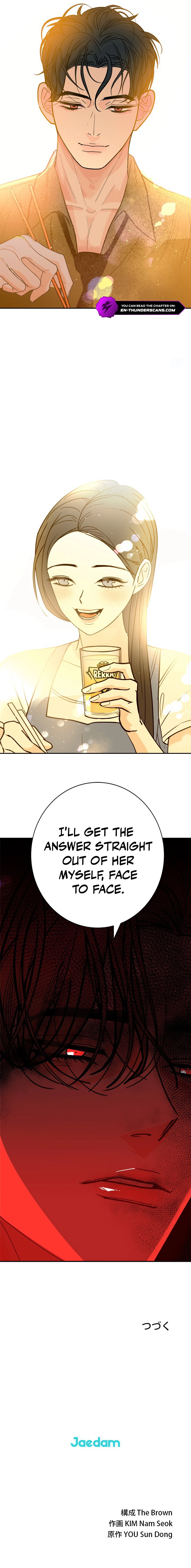 Free Lancer chapter 2 page 21