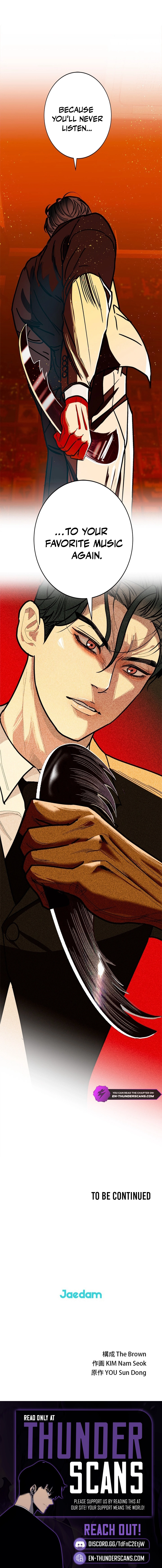 Free Lancer chapter 8 page 11