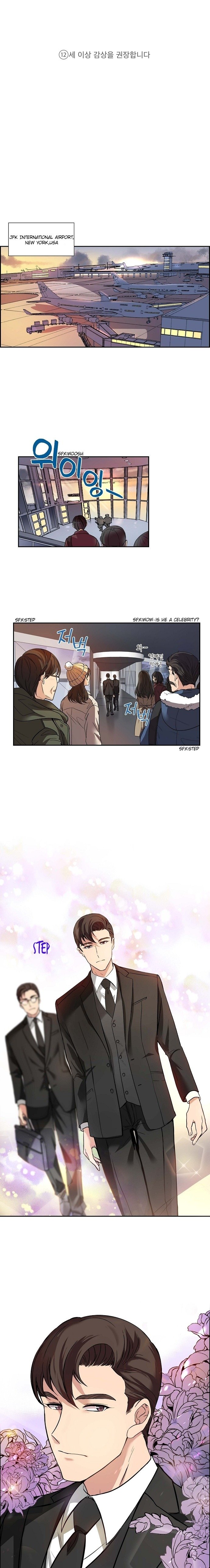 All I Want is You chapter 1 page 1
