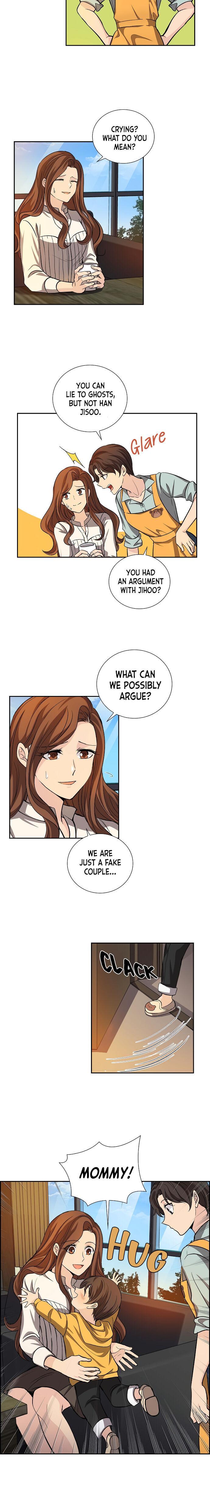 All I Want is You chapter 10 page 13