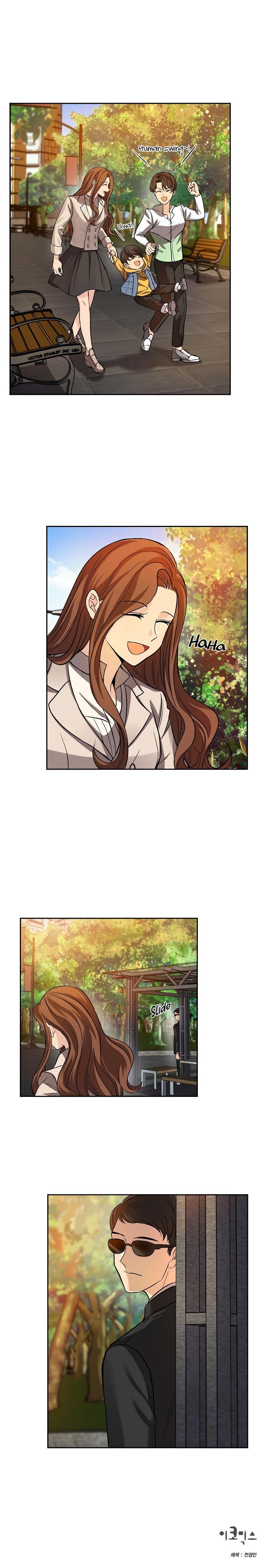 All I Want is You chapter 10 page 16