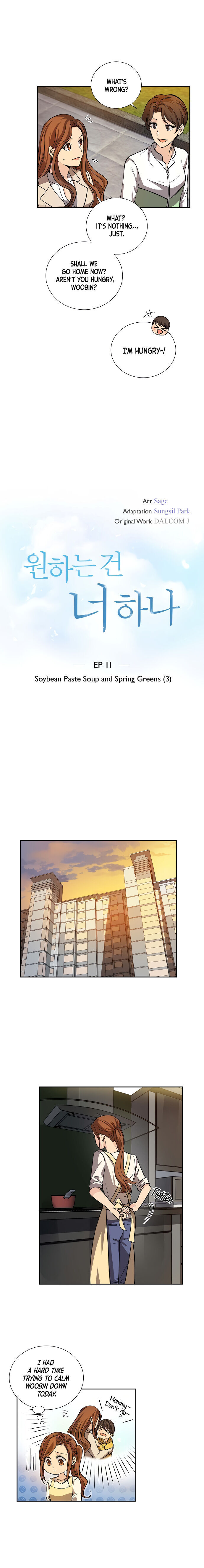 All I Want is You chapter 11 page 3