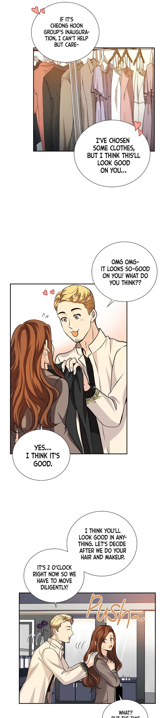 All I Want is You chapter 12 page 14