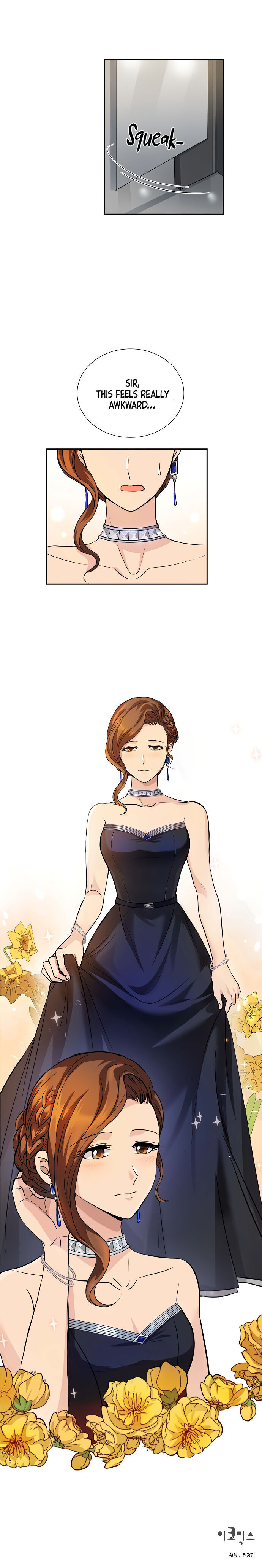 All I Want is You chapter 12 page 19