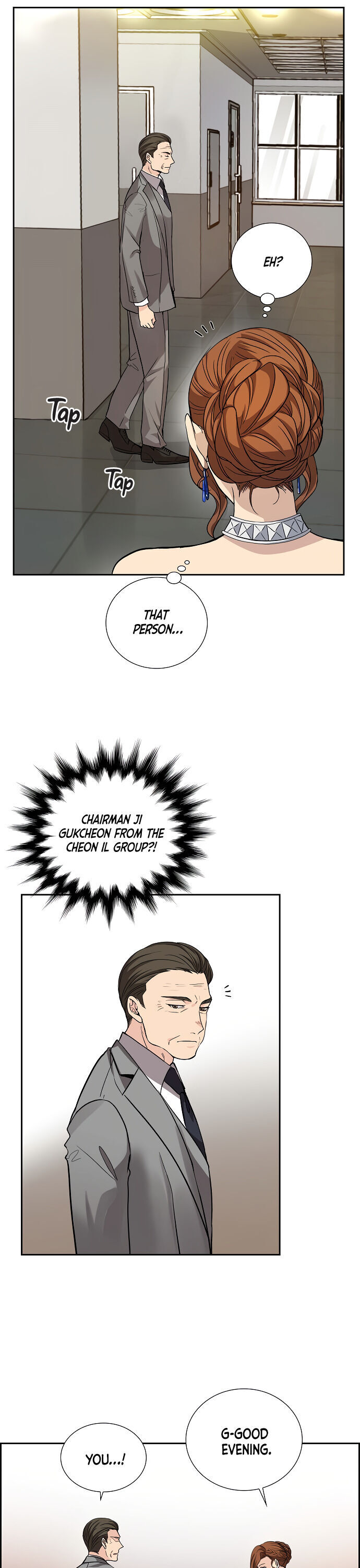 All I Want is You chapter 13 page 14