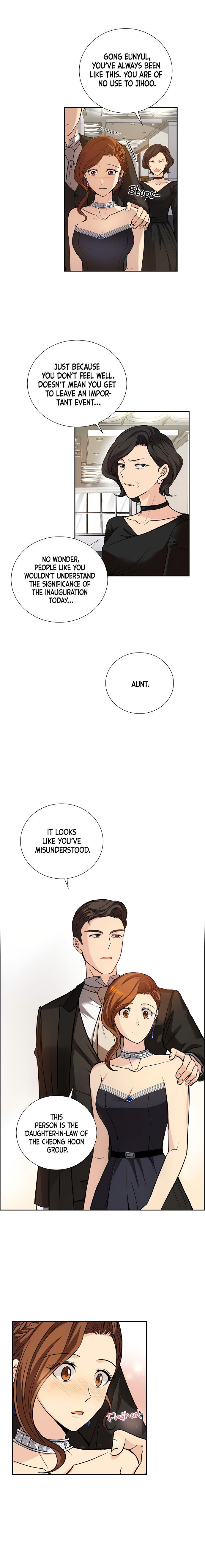 All I Want is You chapter 13 page 19