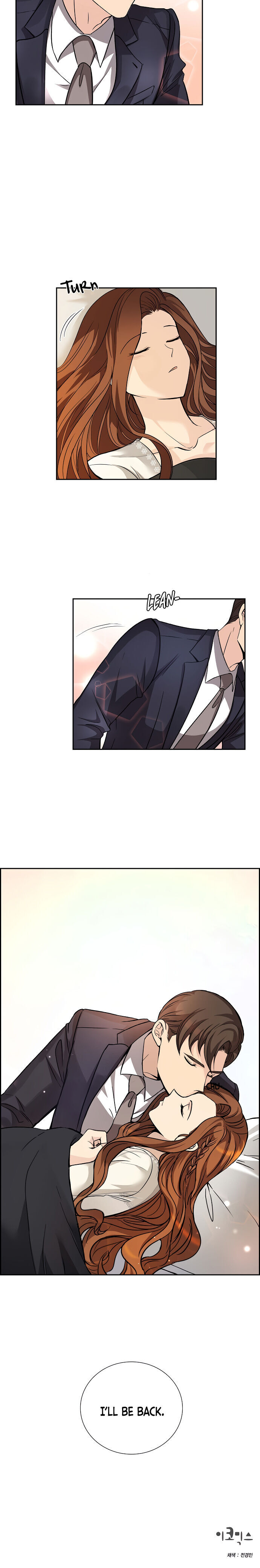 All I Want is You chapter 14 page 19