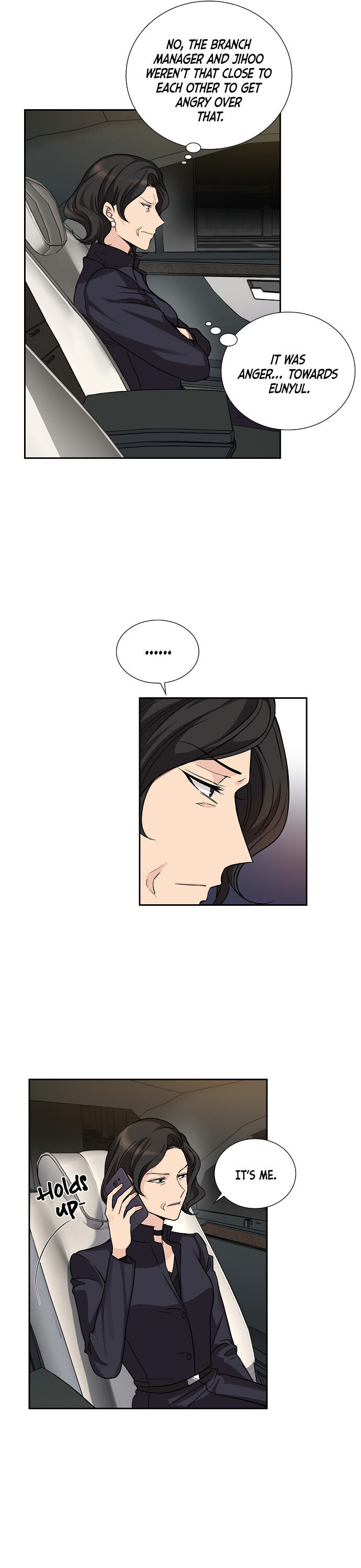 All I Want is You chapter 14 page 4