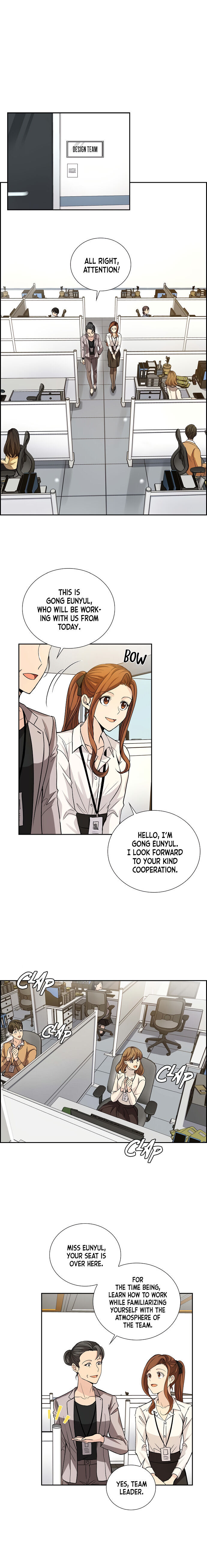 All I Want is You chapter 16 page 7