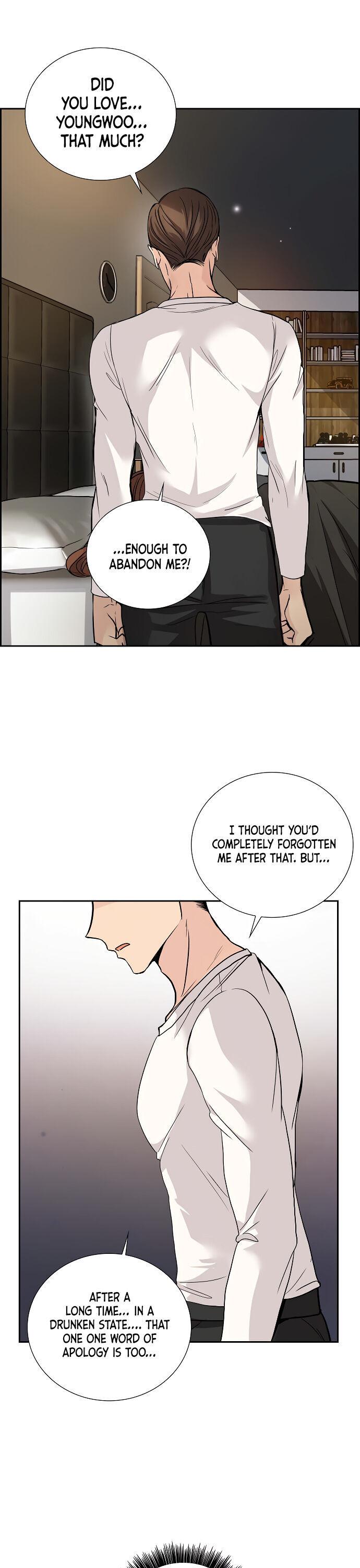 All I Want is You chapter 19 page 6