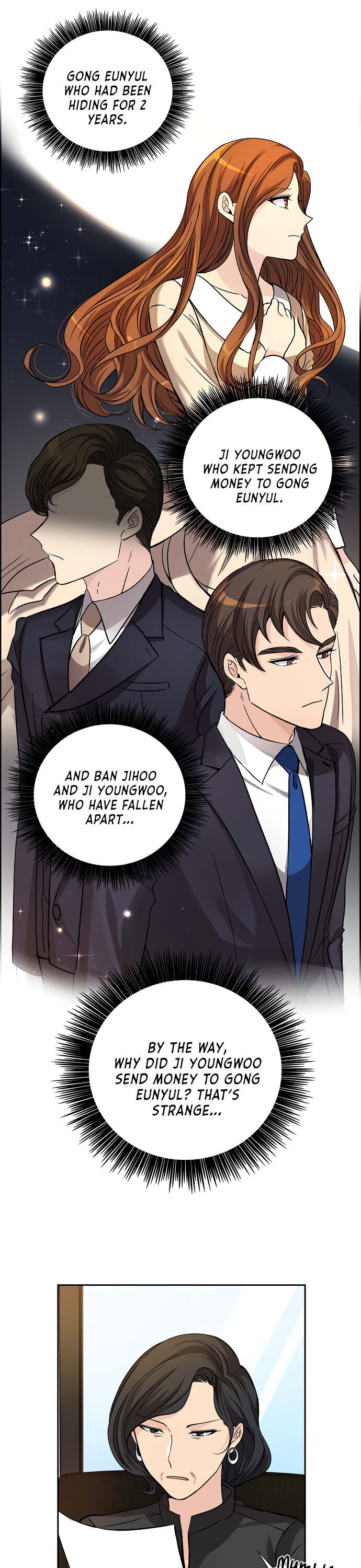 All I Want is You chapter 22 page 16
