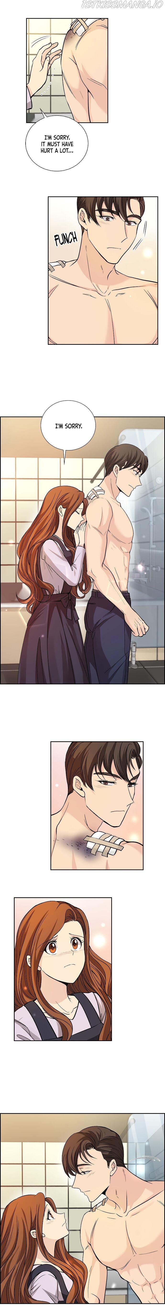 All I Want is You chapter 23 page 13