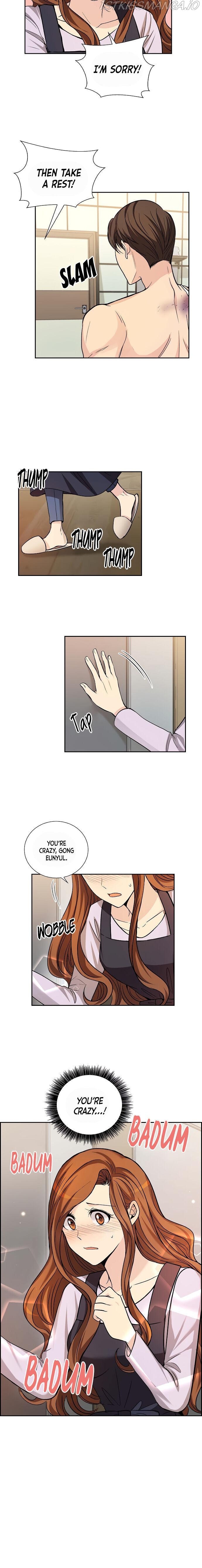 All I Want is You chapter 23 page 15