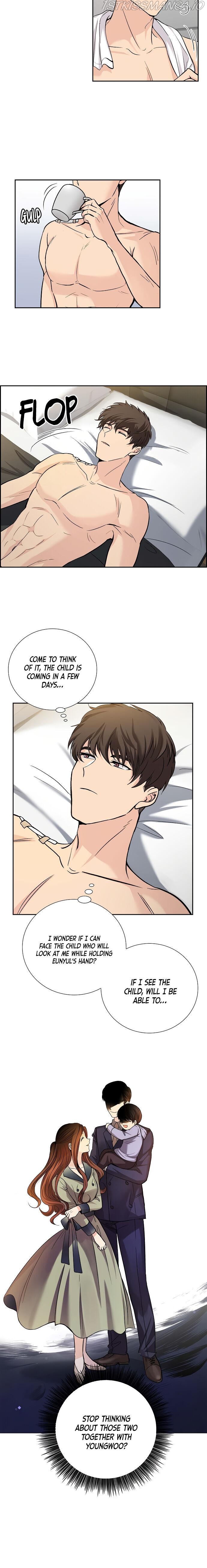 All I Want is You chapter 23 page 17
