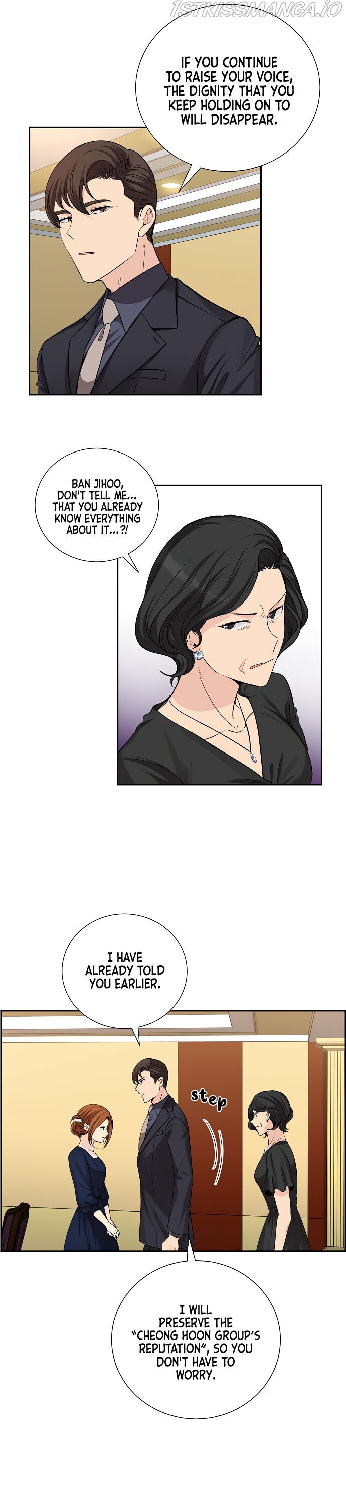 All I Want is You chapter 25 page 16