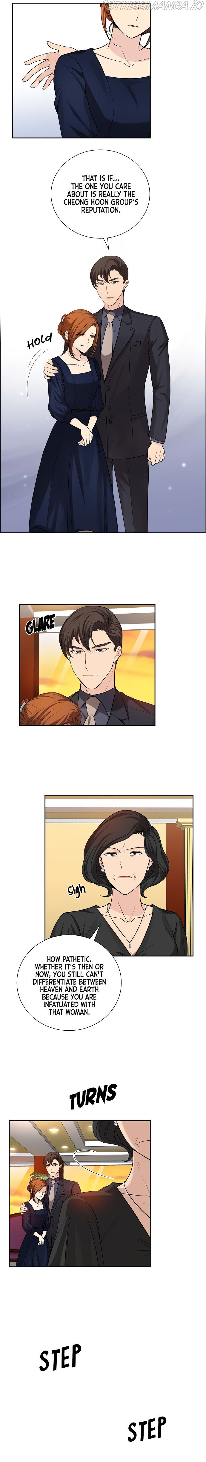 All I Want is You chapter 25 page 17