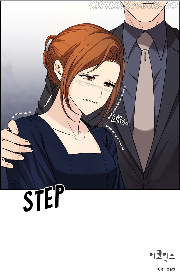 All I Want is You chapter 25 page 18