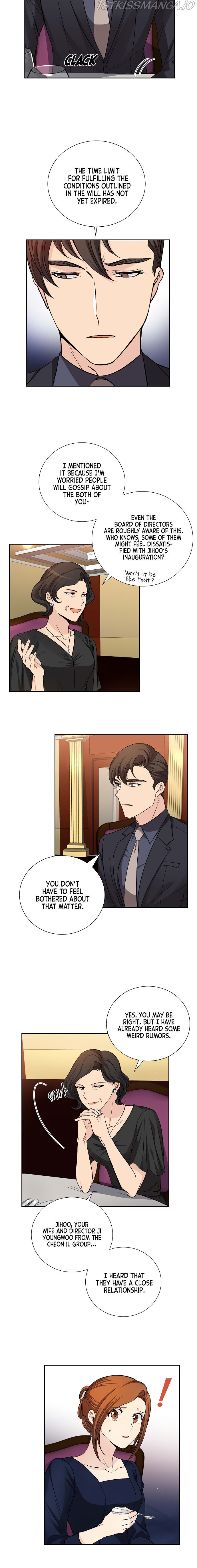 All I Want is You chapter 25 page 7